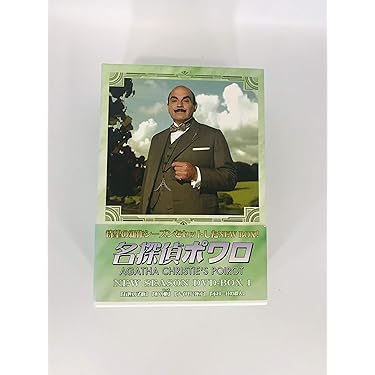 Amazon.co.jp 売れ筋ランキング: undefined の中で最も人気のある商品です